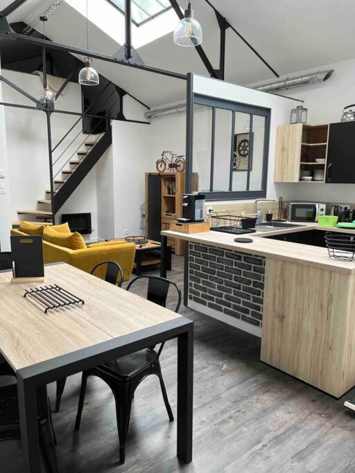 维耶尔宗Loft Relais Coeur De France别墅 外观 照片